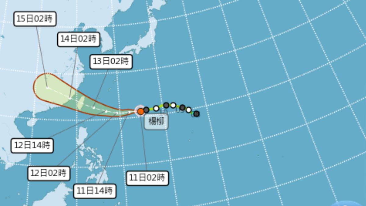 天氣/楊柳路徑又變了!加速前進 恐自「這2地」登陸