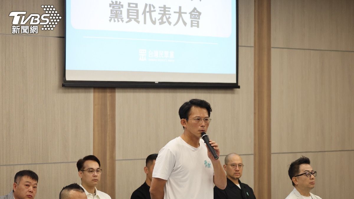 民眾黨維持「不分區2年條款」 成立選決會備戰2026