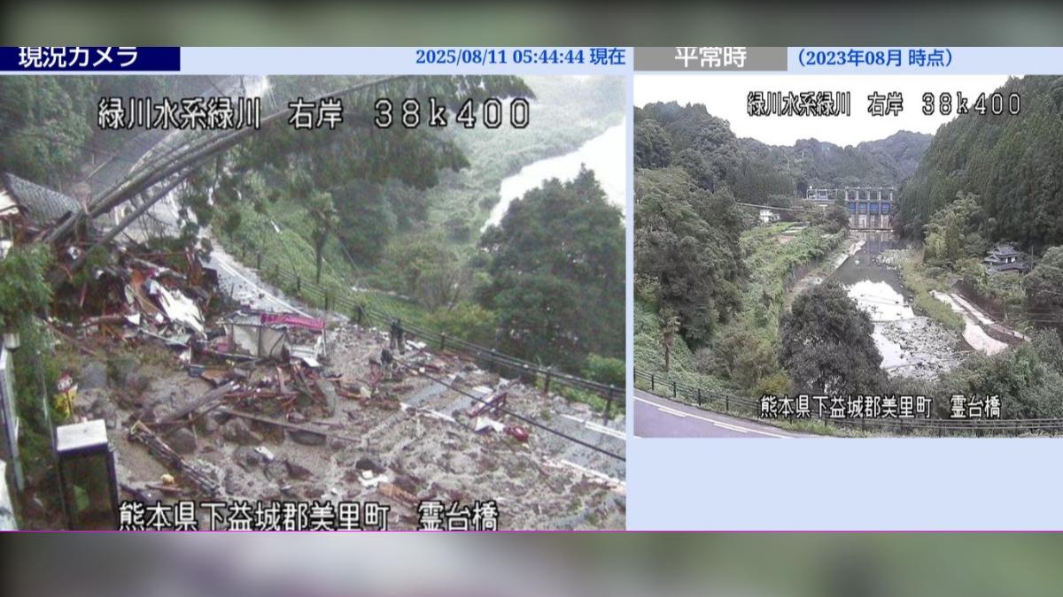 熊本暴雨-熊本土石流-日本暴雨-日本氣象廳-北九州暴雨