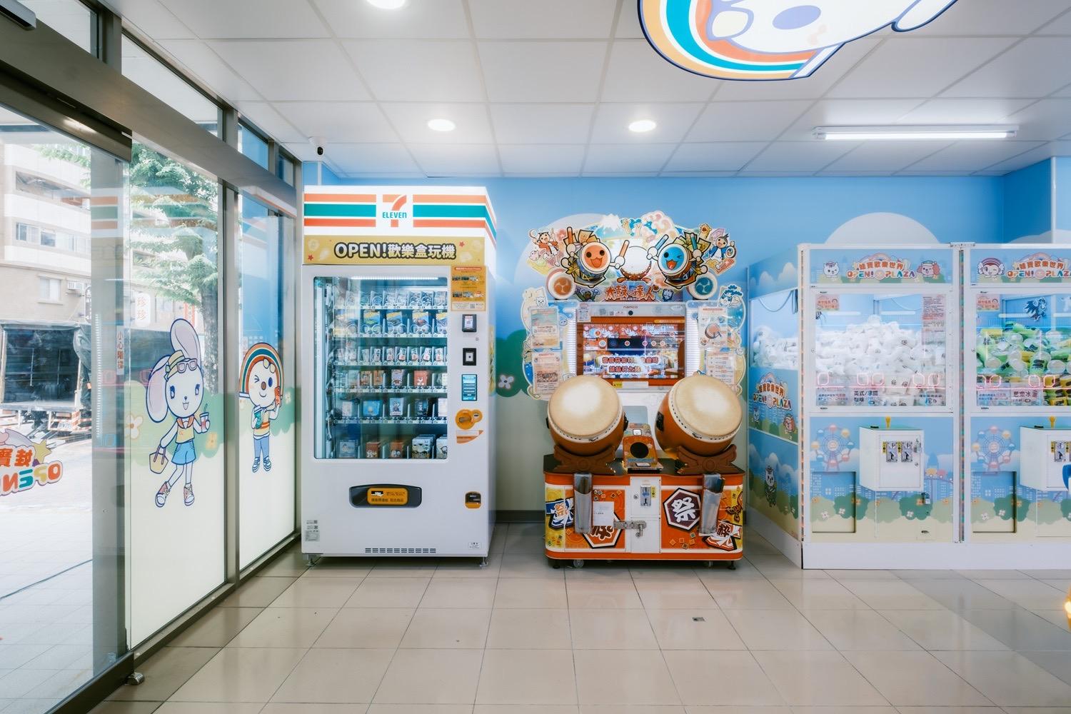 7-11-太鼓達人-夾娃娃-7-11夾娃娃