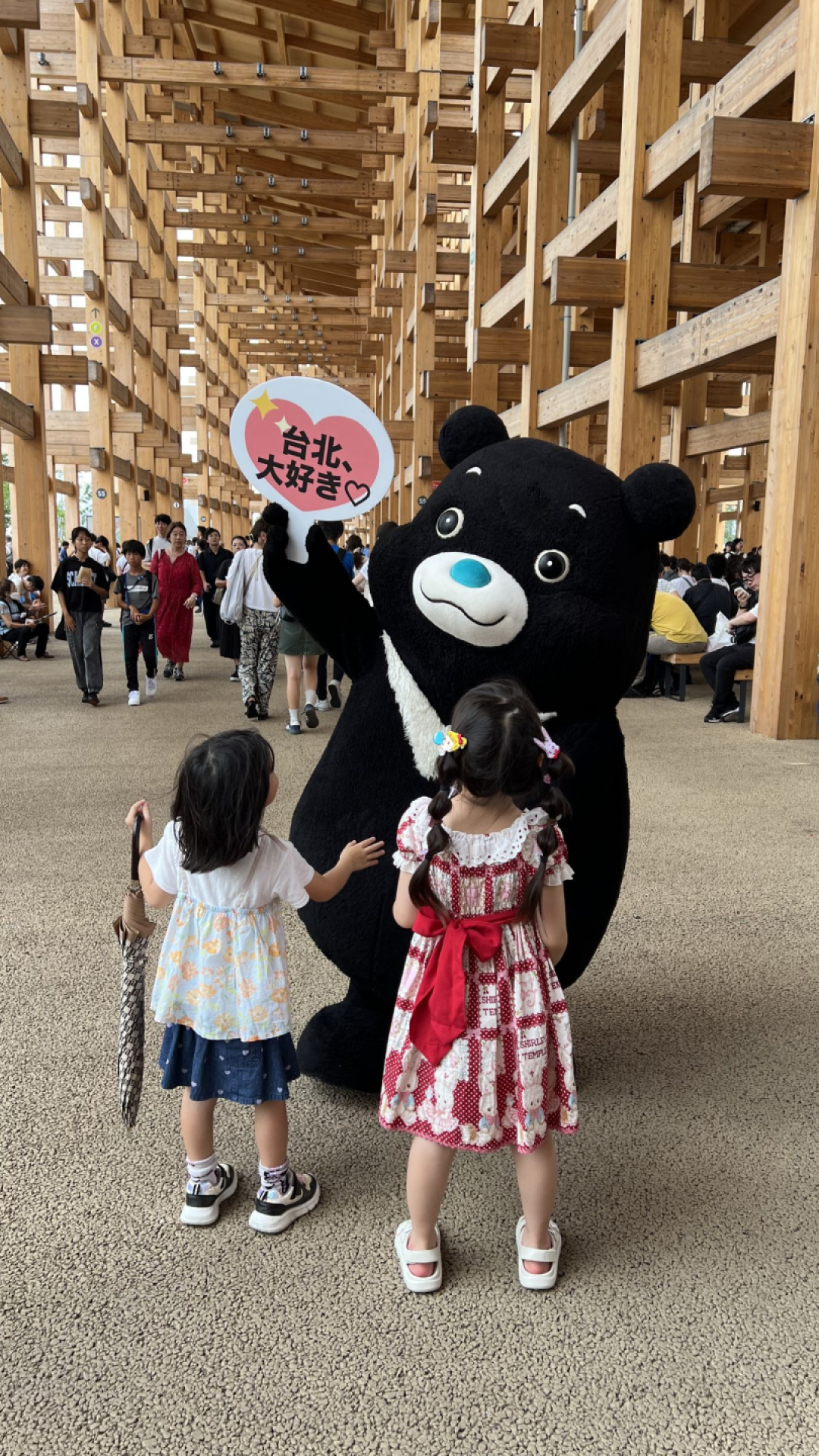 ▲熊讚魅力登場大阪世博2。（圖／臺北市政府觀光傳播局提供）