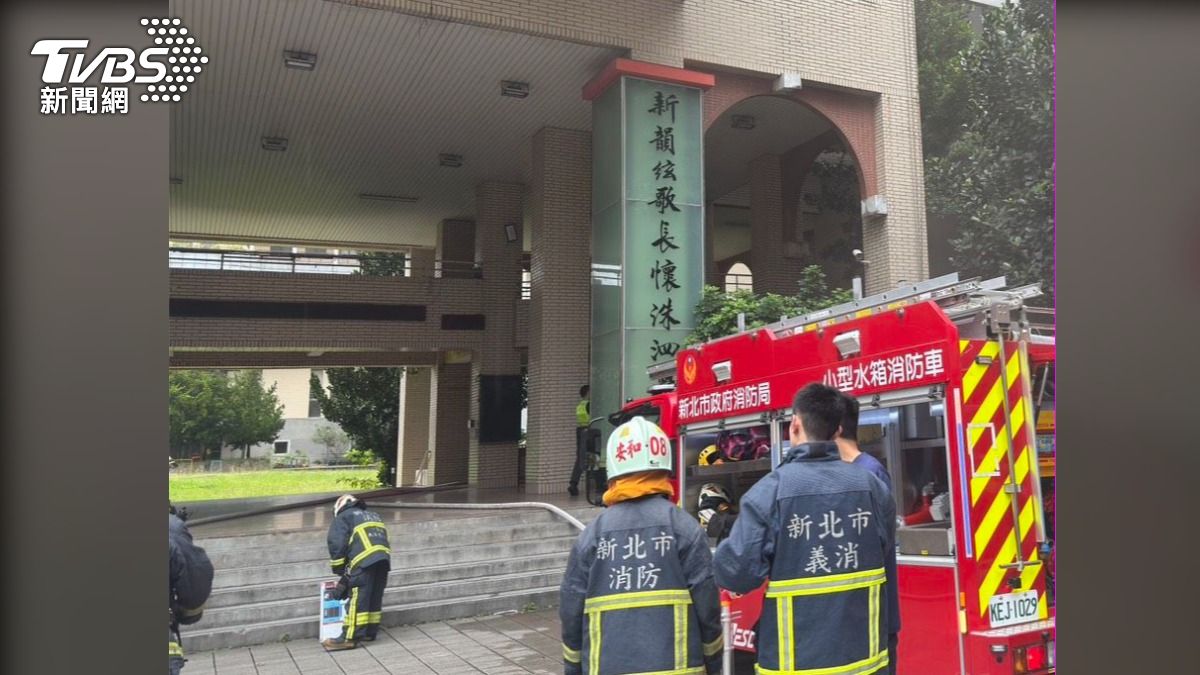 快訊/新店高中B1機房起火狂冒煙 教師緊急疏散