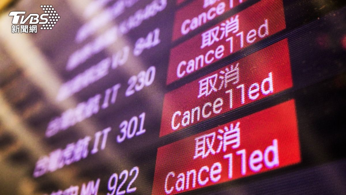 楊柳颱風估「週三登陸」!一票當天出國憂停飛 航空員工解答了