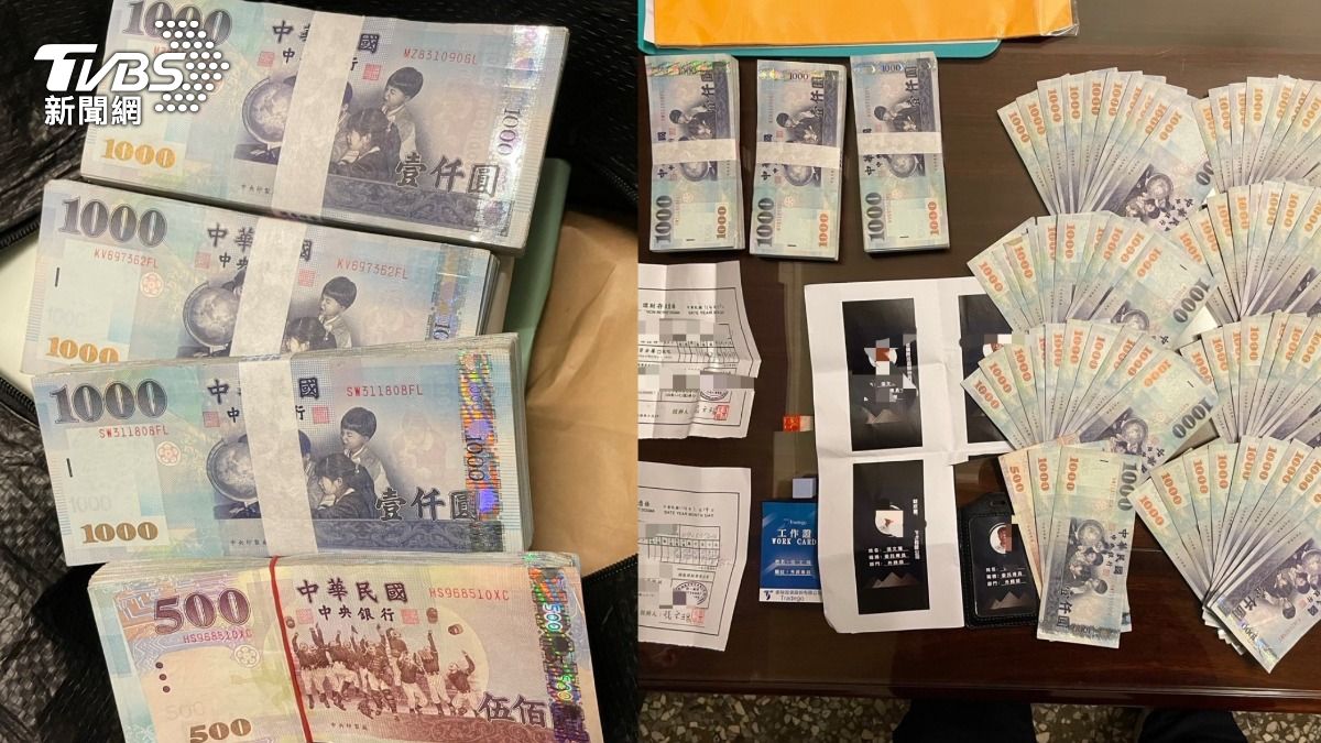 賣地撈3千萬!翁想賺更多誤信投資陷阱 4619萬被騙走崩潰