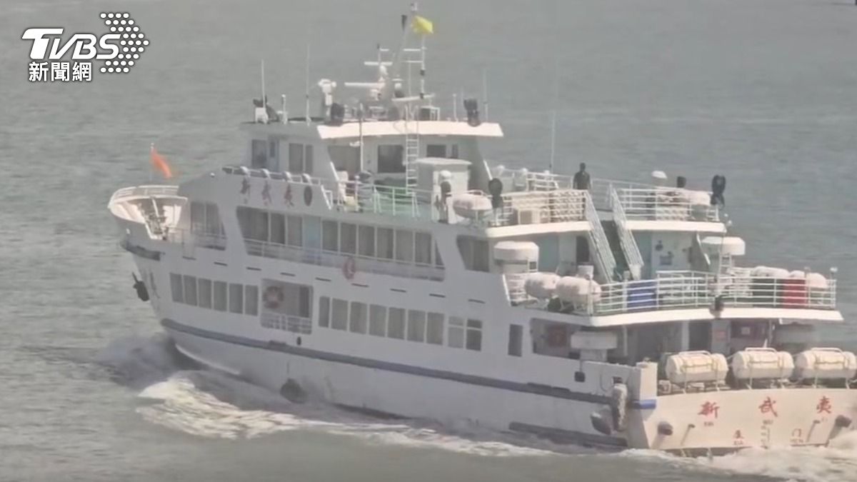 小三通班次多、航程短,是短期旅行的熱門選擇。(圖/TVBS)