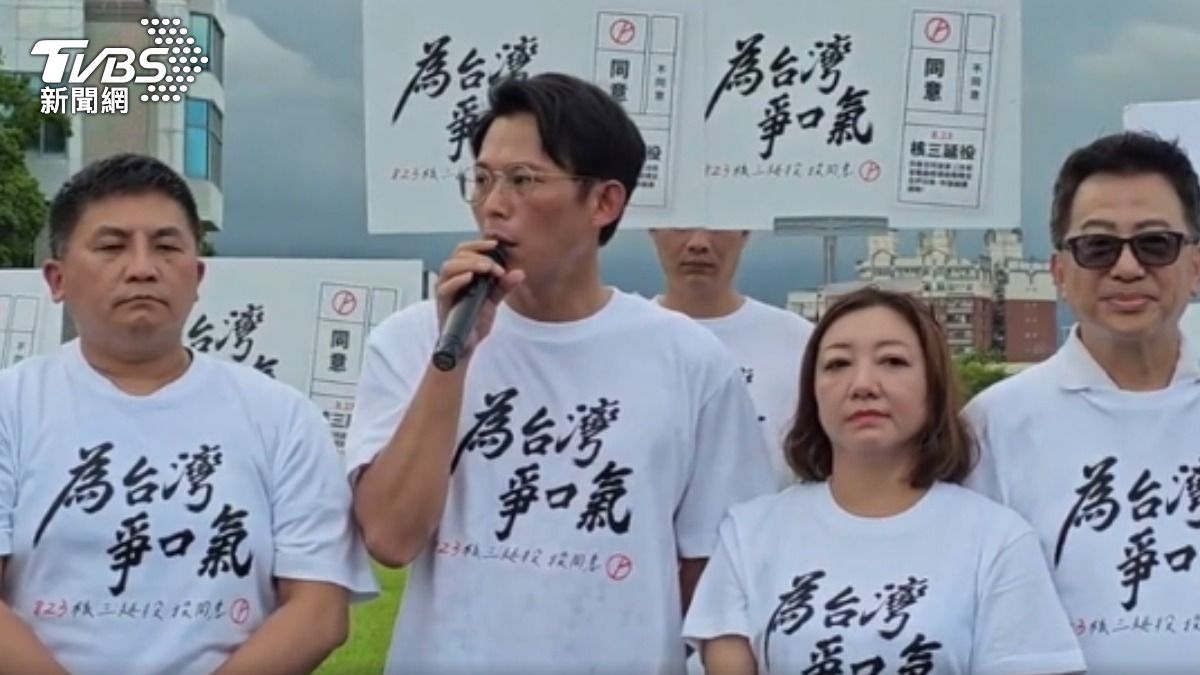 不打沒把握的仗！　黃國昌喊投入新北市長選舉。（圖／TVBS）