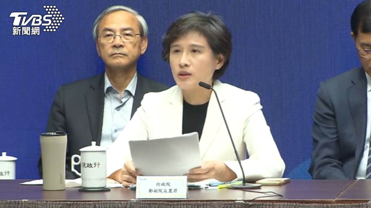 行政院副院長鄭麗君說明關稅談判過程。（圖／TVBS）