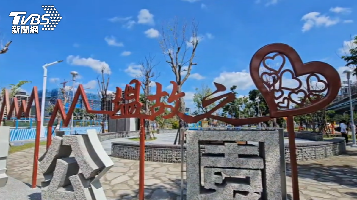 圖／TVBS