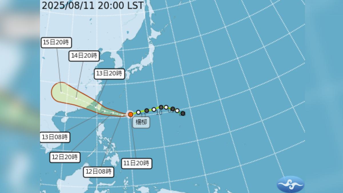 颱風／楊柳「轉中颱」逼近！明發海陸警　氣象署：2縣市首當其衝
