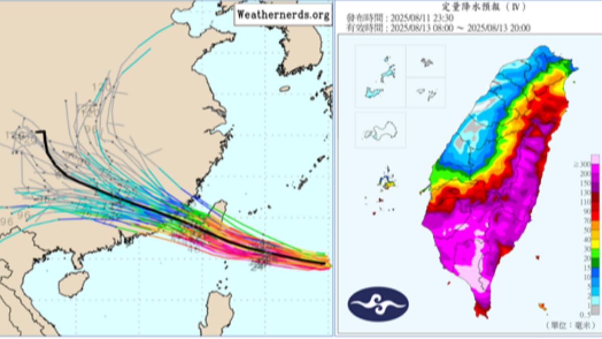 天氣/中颱楊柳要來了!專家曝明午登陸台東 2地慎防豪雨致災