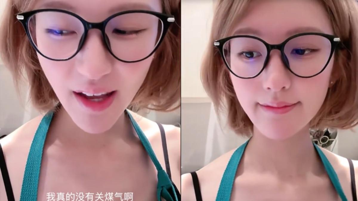 趙露思感謝網友救她一命,因為她真的沒關瓦斯。(圖/翻攝自微博)