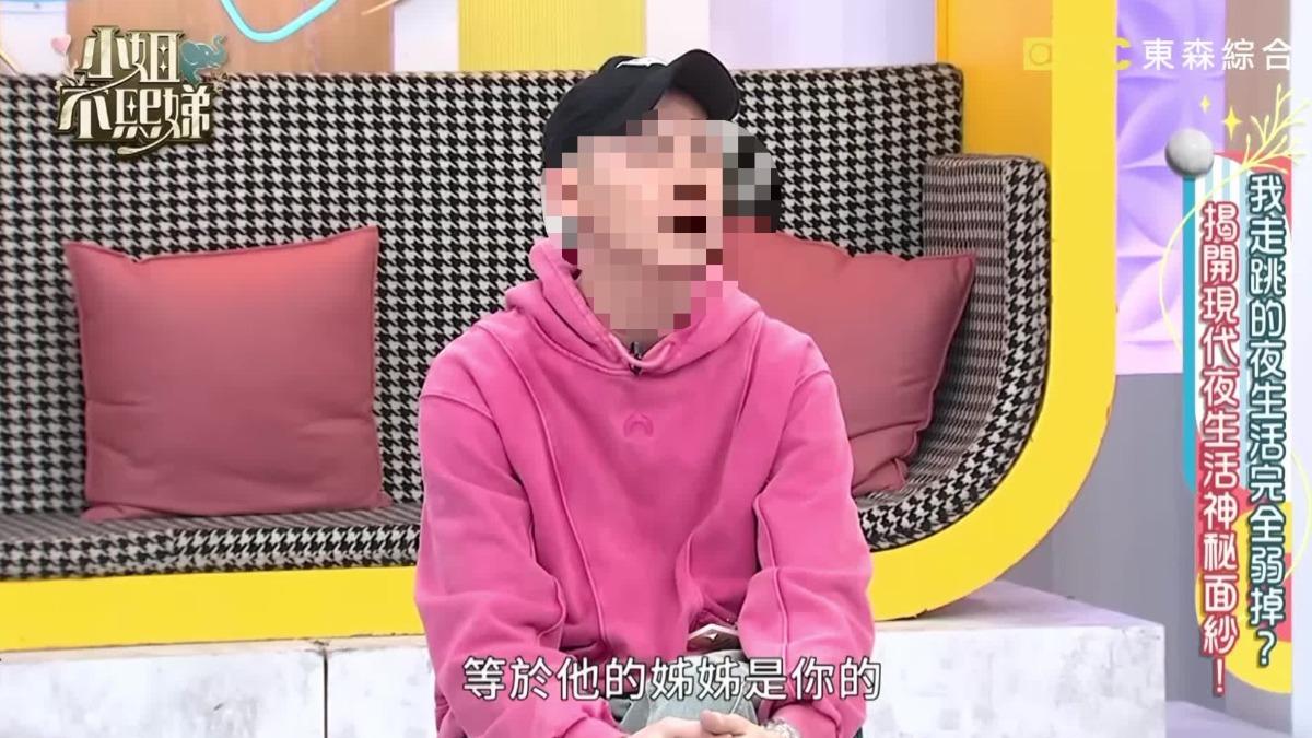 謝姓男子曾上過綜藝節目。(圖/翻攝小姐不熙娣)