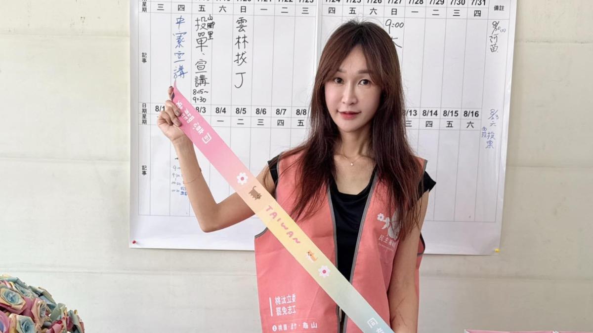 詹江村「跟拍」黃瓊慧批陰魂不散 民進黨:噁心違法的跟騷