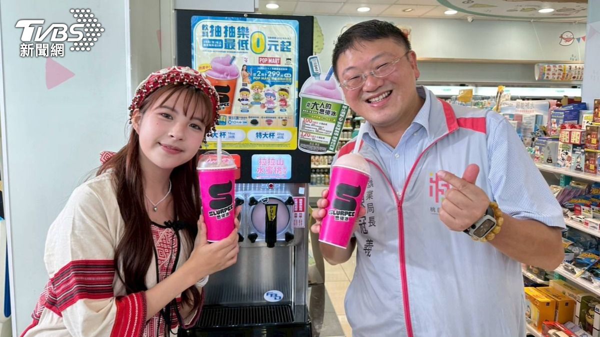 拉拉山蜜桃思樂冰銷售破百萬神操作!格外品變黃金 農民笑呵呵