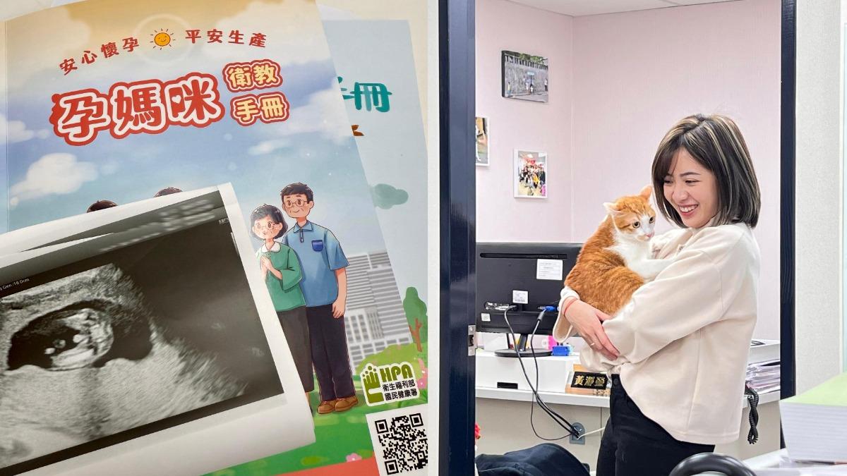 恭喜!學姊黃瀞瑩曬超音波照 失敗流淚到「出現奇蹟兩條線」