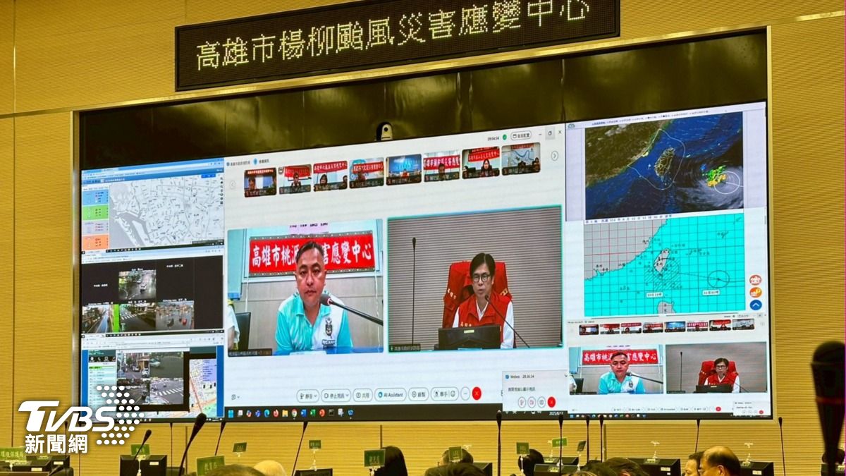 針對六龜區、那瑪夏區、茂林區及桃源區發布42條土石流黃色警戒。(圖/TVBS)