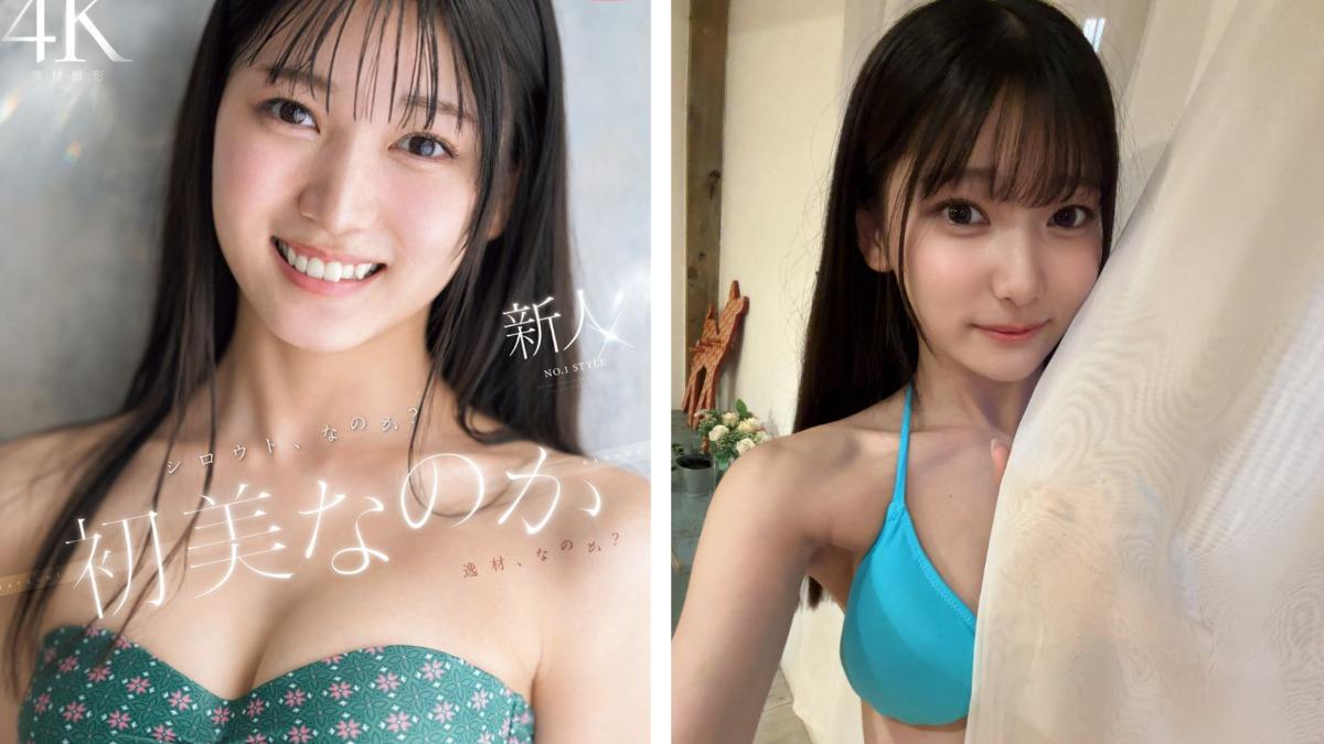 國寶級美少女AV出道羞認「喜歡愛愛」 達人狂讚:身材比想像中好