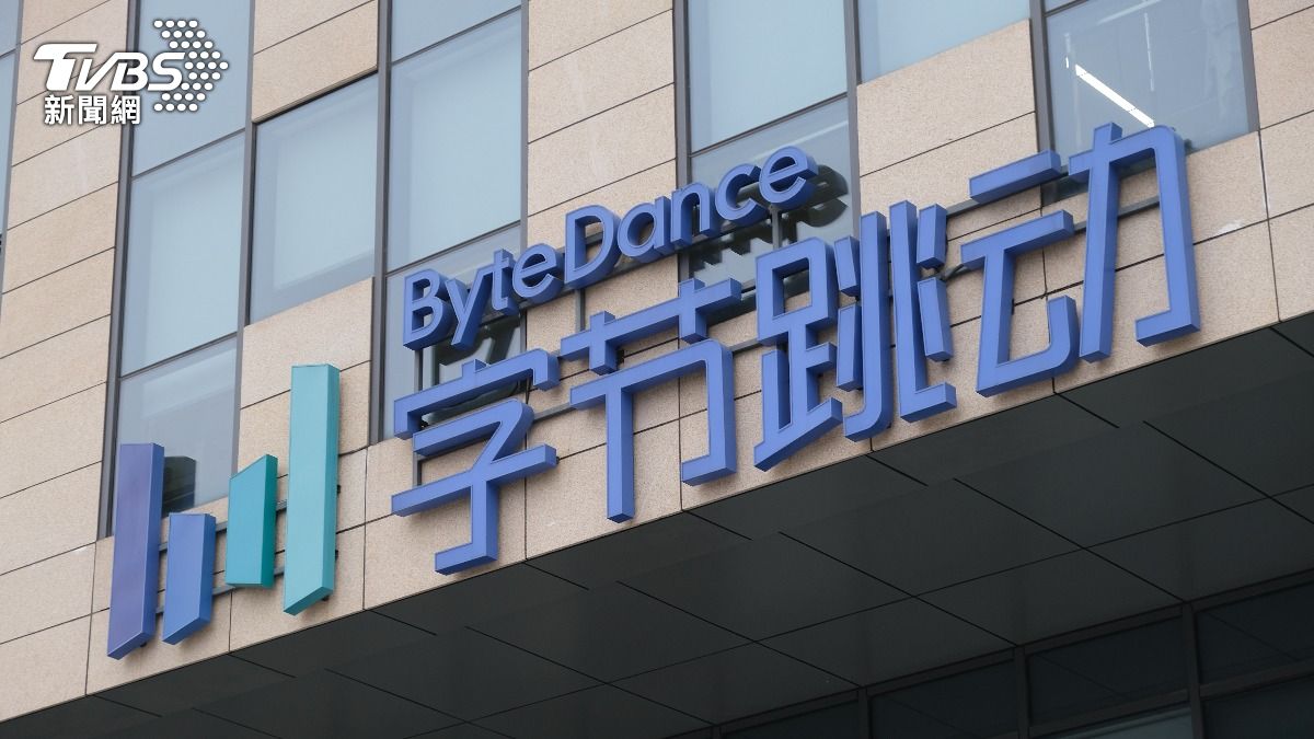 路透：騰訊、字節跳動等陸企買輝達H20晶片　遭約談求說明原因