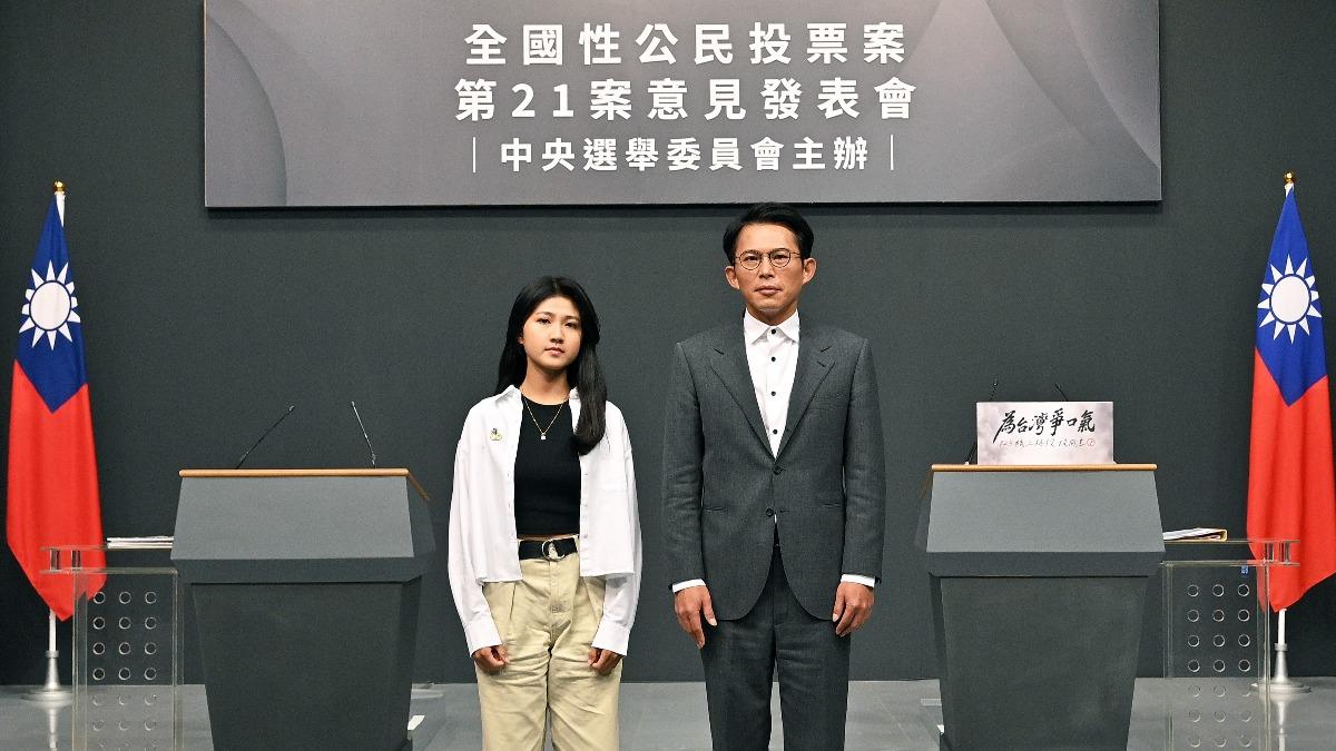吳亞昕是誰？6歲上街反核　核三公投辯論「當面質疑黃國昌」