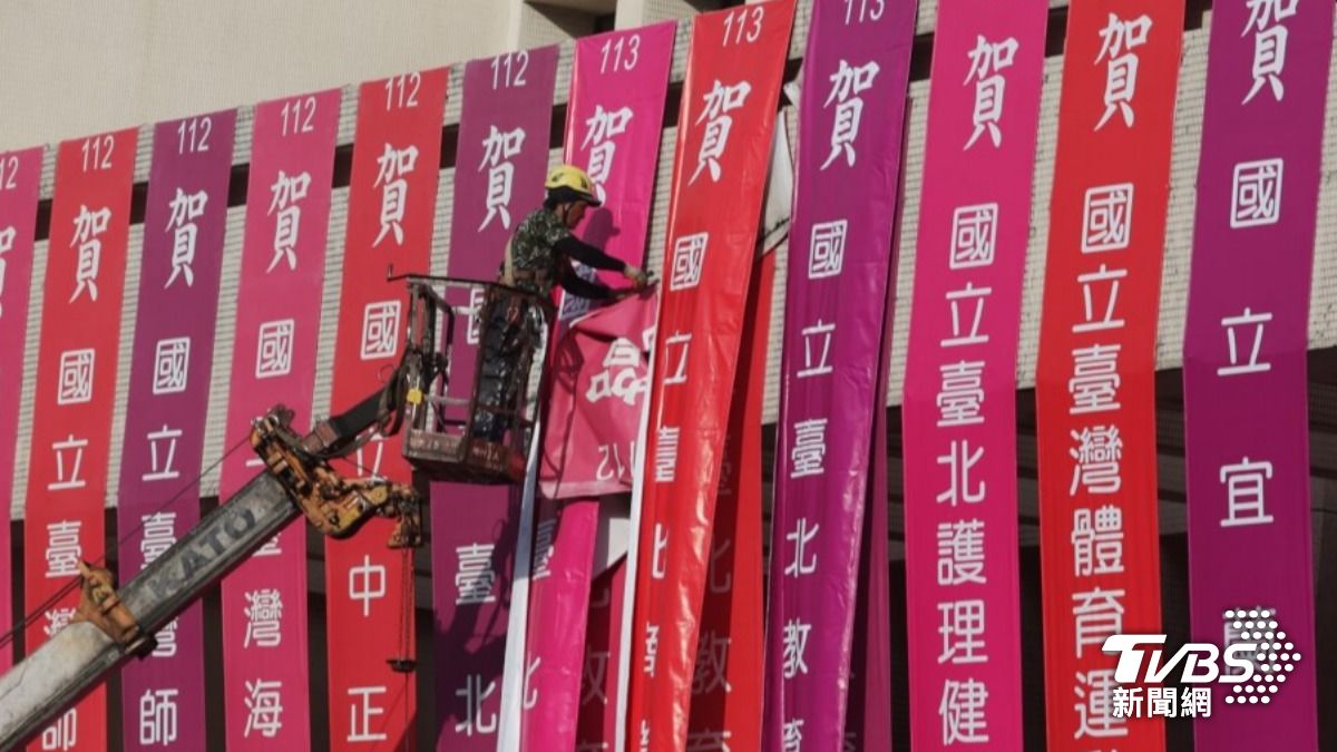 大學分發入學放榜! 今早開放查詢結果 全台考生搶3萬名額