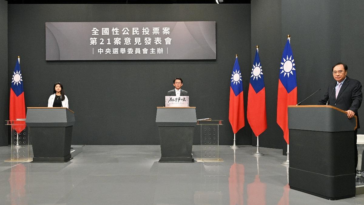 郭智輝談砍恆春睦鄰費 黃國昌轟傲慢:卓內閣集體墮落