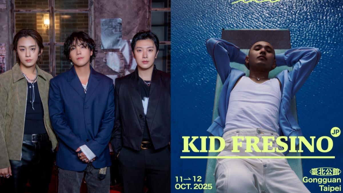 10月日韓大PK!FTISLAND帶台粉快樂到瘋 嘻哈才子KID FRESINO降臨