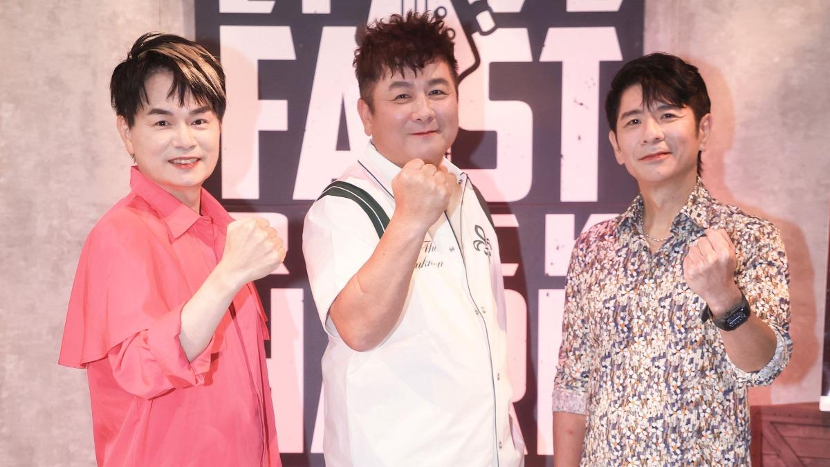 李明洋(左起)、劉家榮以及荒山亮將舉辦「三冠王說唱SHOW」演唱會。(圖/瑞揚創意提供)