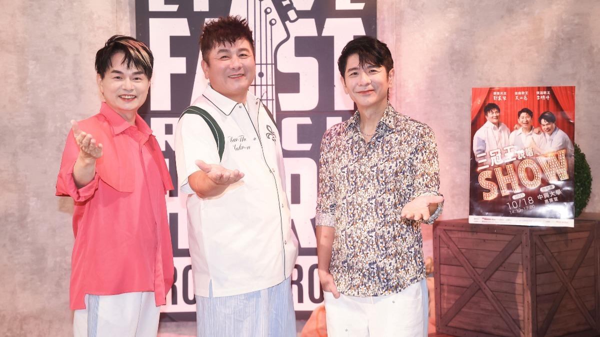 李明洋(左起)和劉家榮、荒山亮分享難忘的鬼故事。(圖/瑞揚創意提供)