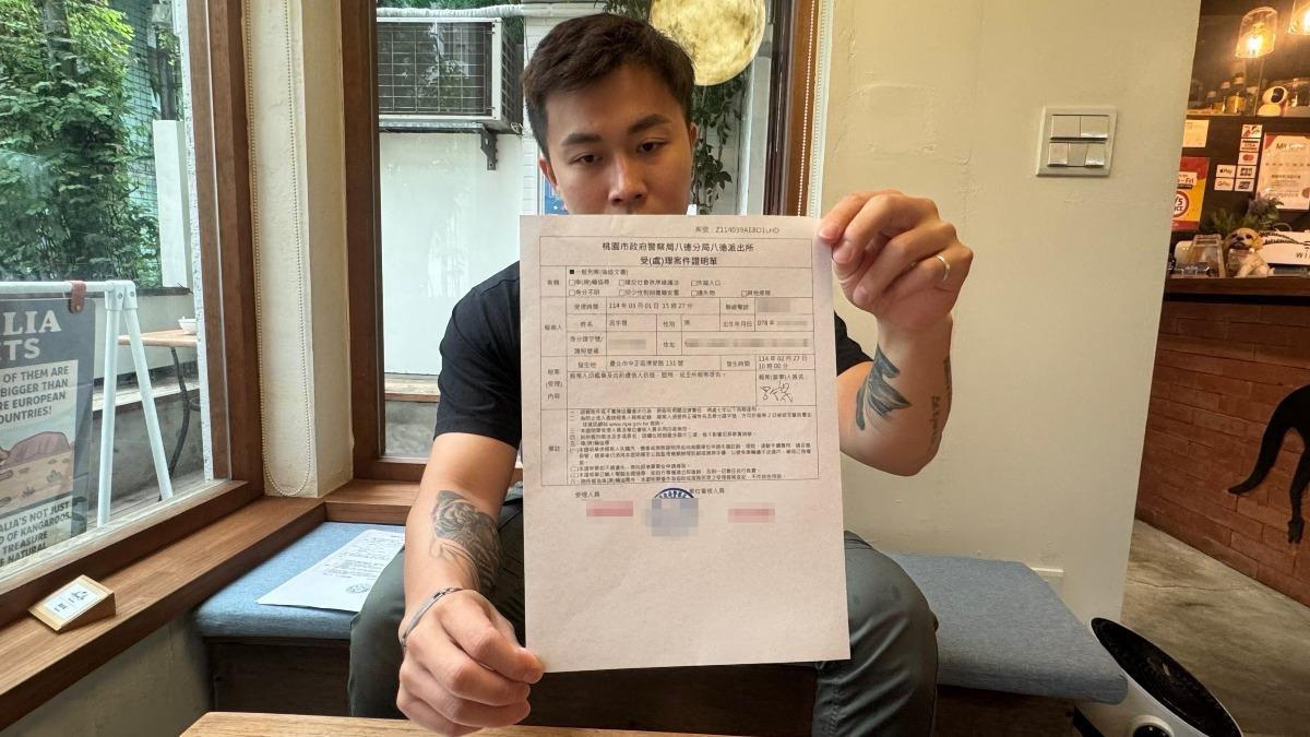 大軍怒控豪哥偽造文書。(圖/翻攝畫面)
