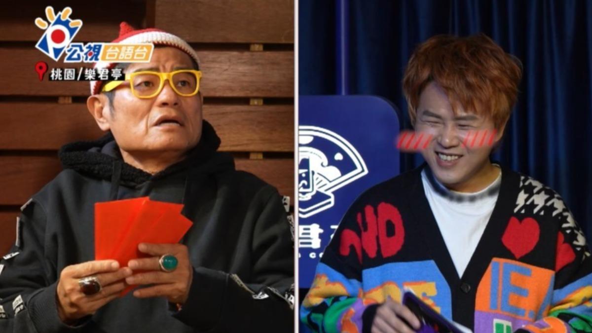 台語男歌手驚人身分曝光! 遭爆「私下常收紅包」內幕