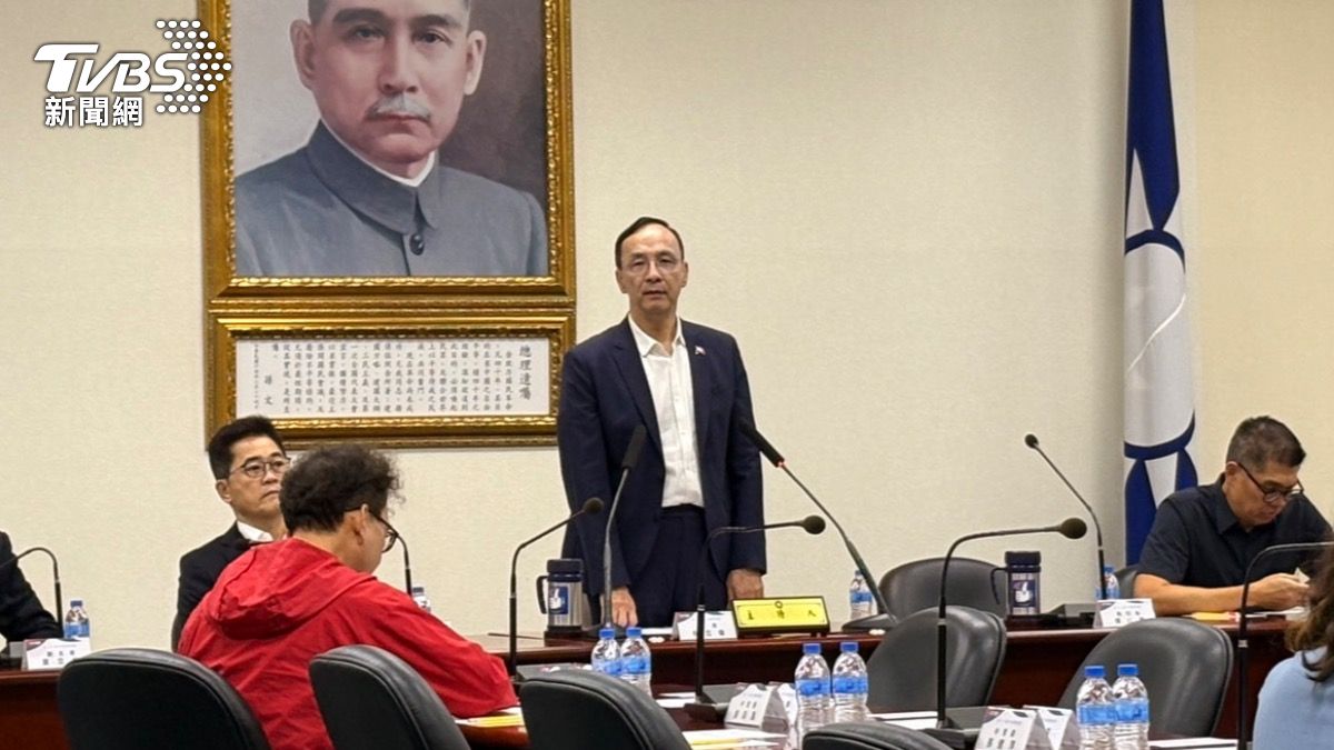 朱立倫譴責郭智輝:民進黨以反核名號補貼「綠友友」