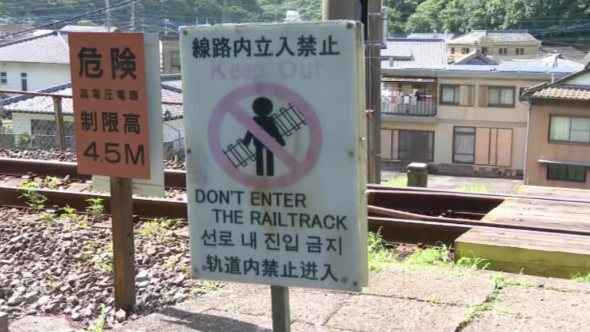 快訊/日本列車撞死台灣女遊客 疑為拍照闖神社平交道
