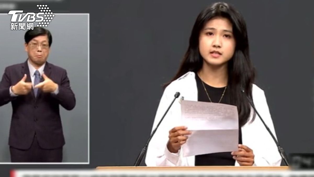 吳亞昕則拿出一封來自福島青年的信件,提到核災對環境破壞的影響。(圖/TVBS)