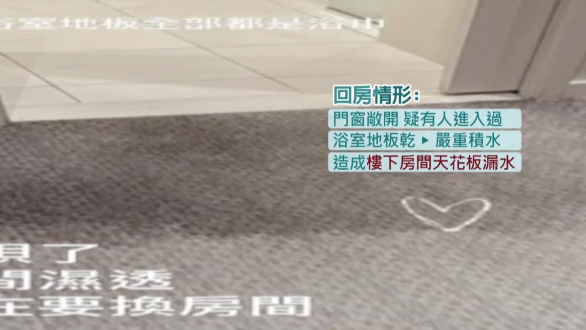 林襄經紀人莉奈,控紐西蘭豪華飯店歧視。(圖/翻攝莉奈ig)