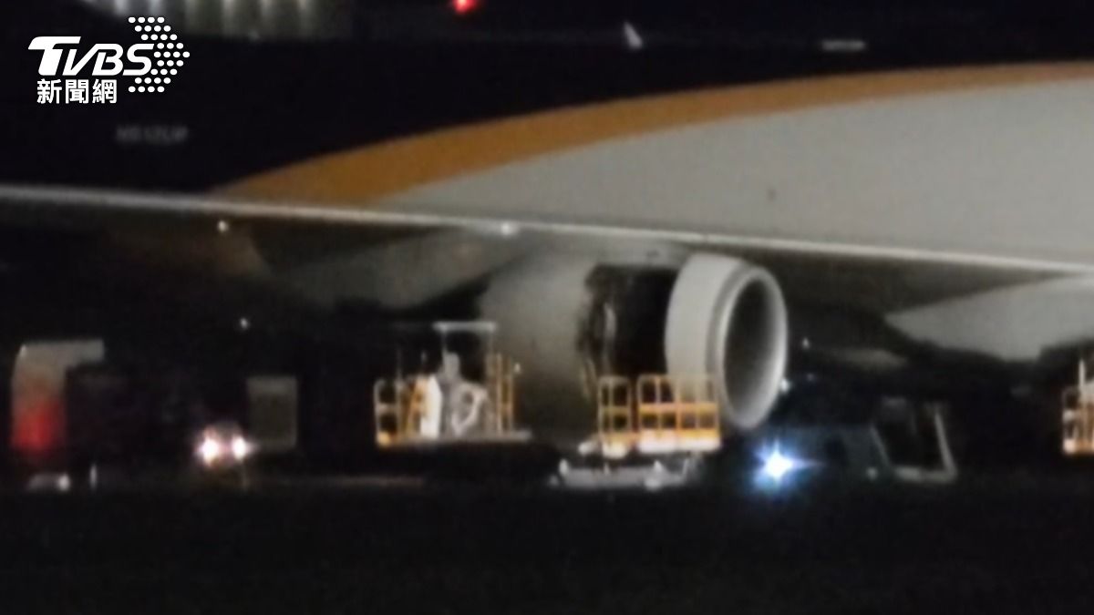 UPS貨機-桃園機場-畫面-發動機觸地