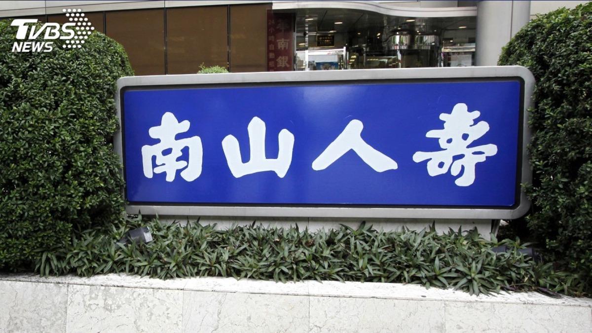 南山匯損影響成關鍵!潤泰新第2季「獲利衰退近7成」