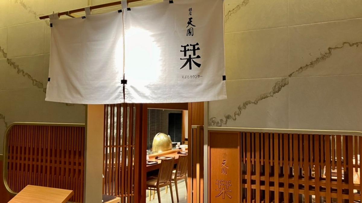 打造專屬吧台座席。(圖/大倉久和大飯店提供)