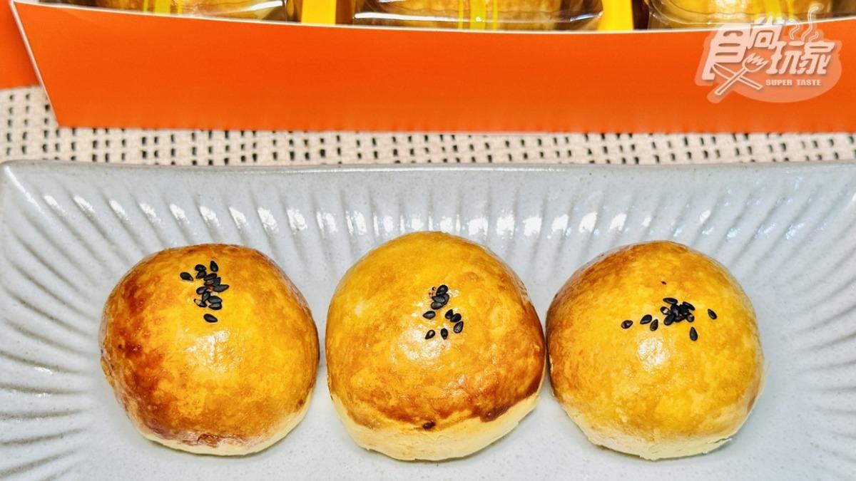 「卡滋蛋黃酥6入」原價599元、食尚開團優惠價539元。(圖/食尚玩家提供)