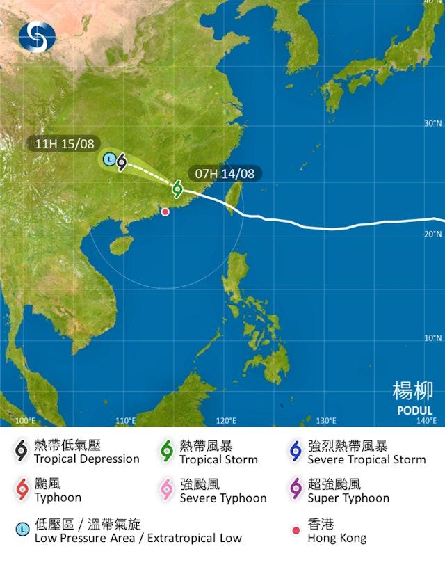 颱風楊柳8月14日7時集結在香港之東北約260公里,中心附近最高持續風速每小時45公里。(圖/香港天文台提供)
