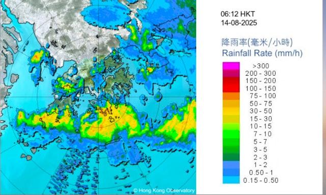 雷達圖。(圖/香港天文台提供)