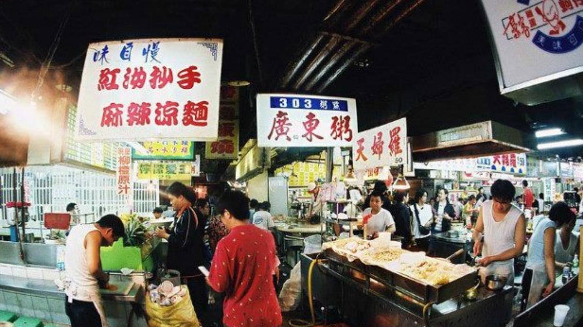 士林市場舊照。(圖/翻攝自台北市市場處)