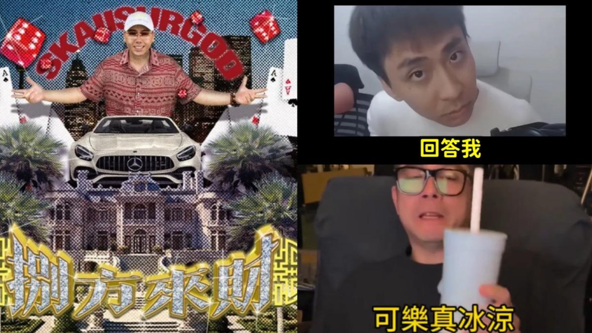 你是活網仔嗎?看「網路熱梗」自測 10大爆紅迷因一次看