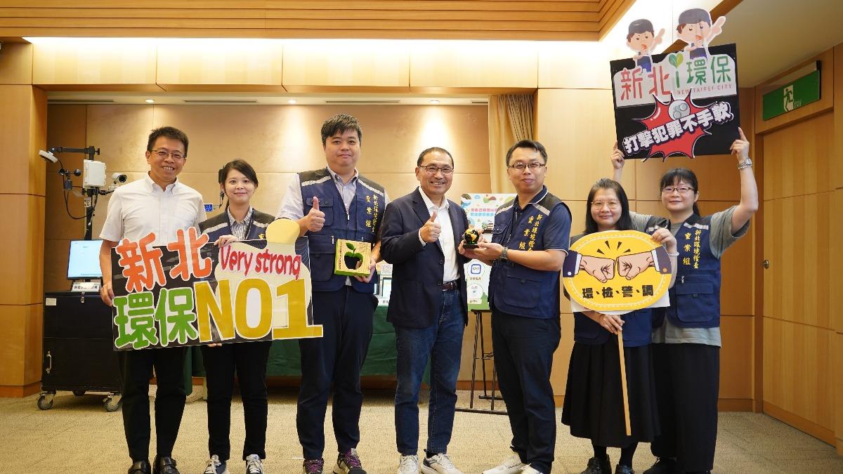 新北環保局奪2025綠色世界獎 獲封綠色世界大使