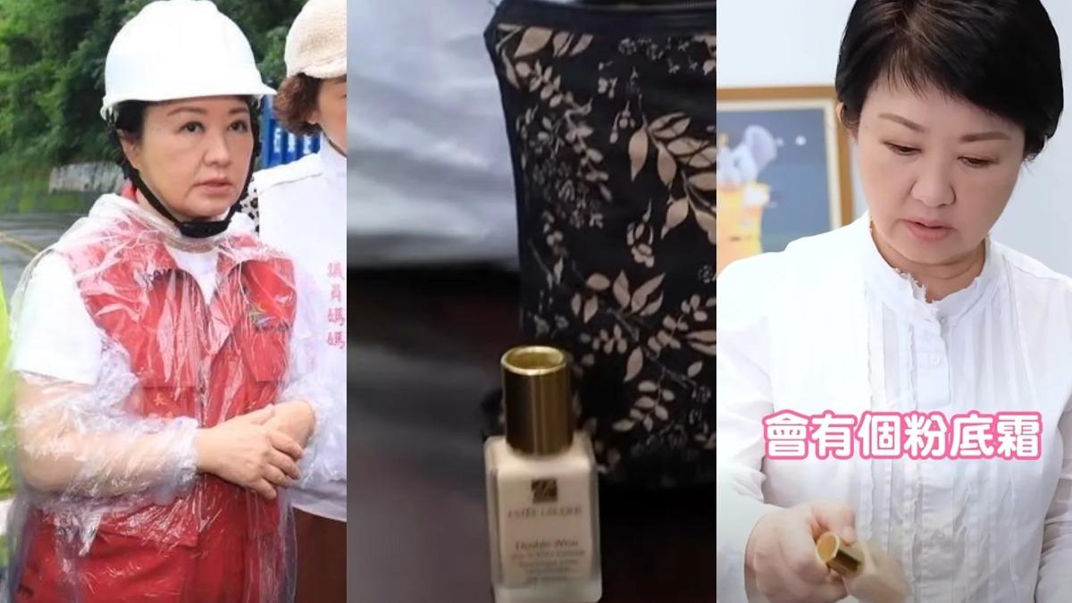 盧秀燕愛用粉底液討論度破表!品牌聲量破萬 市長成最佳代言人