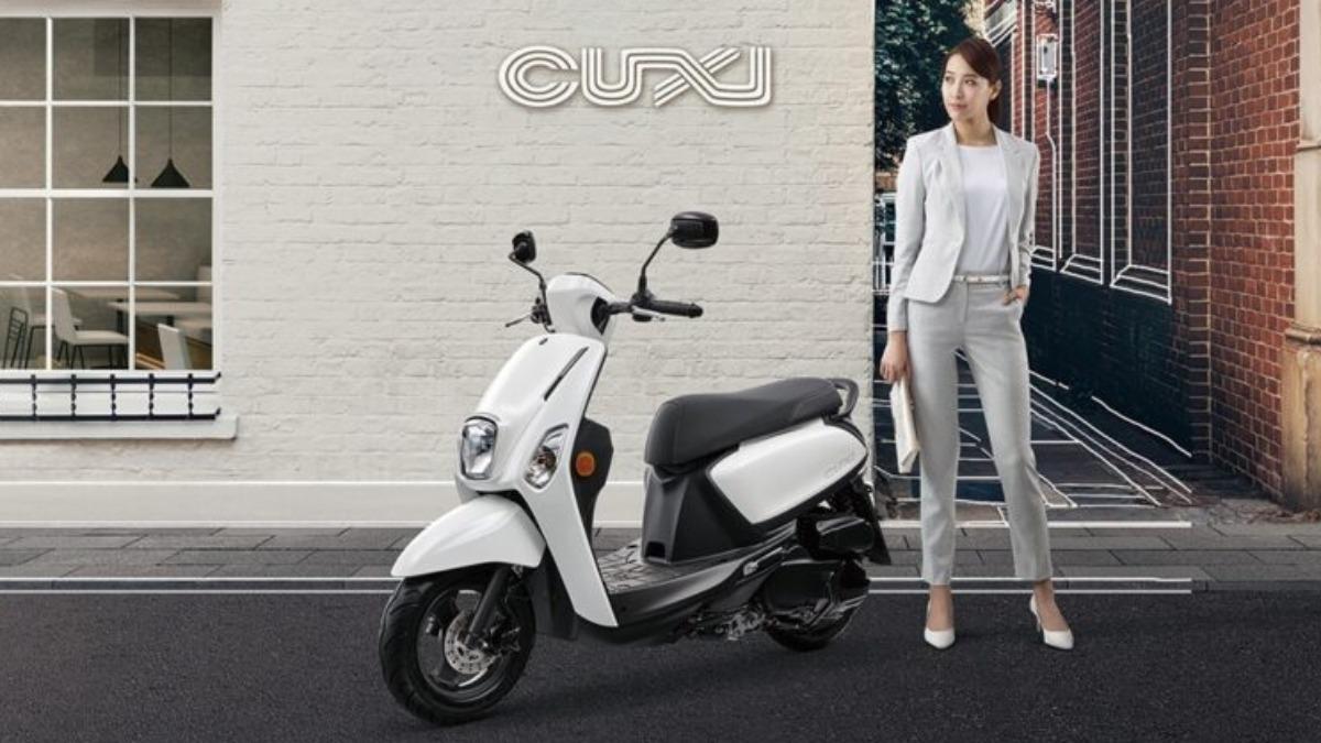 台灣山葉送測一款名為「CUXiE」的電動機車,讓人聯想到過去推出的「CUXi」速克達。(圖/台灣山葉官網)