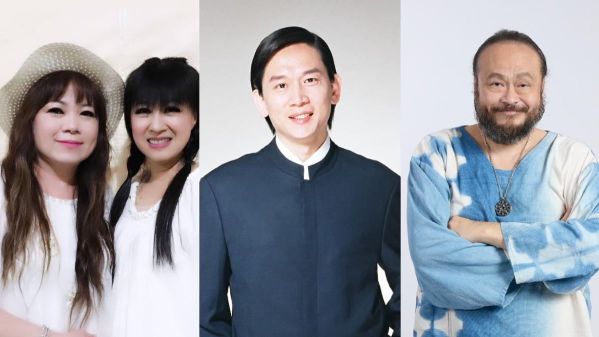 南方二重唱(左圖起)、殷正洋、謝宇威接力開唱。(圖/新視紀整合行銷提供)
