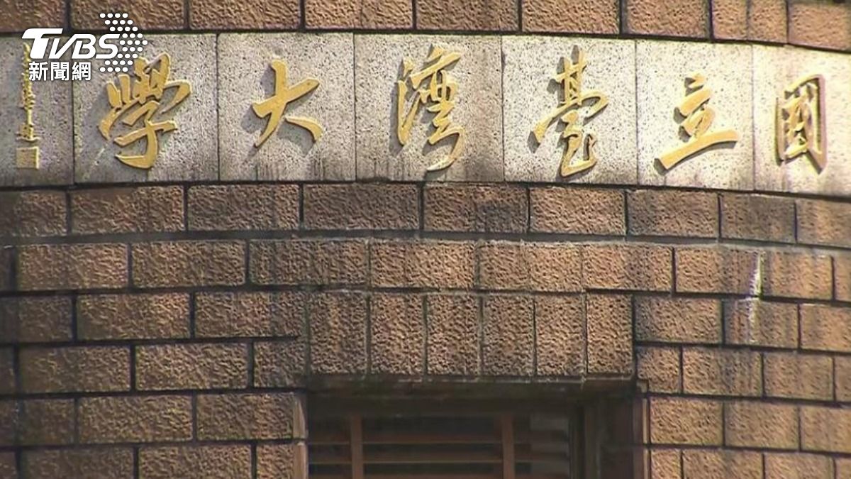 台大青鳥-青鳥行動-台大學生-核三公投-核三延役公投