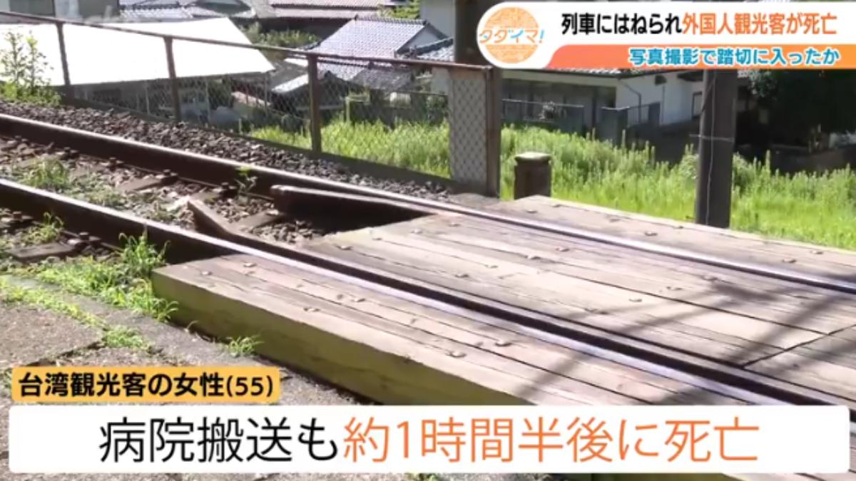 疑為拍照闖日本神社平交道!台灣55歲女遊客被列車撞死 身分曝光
