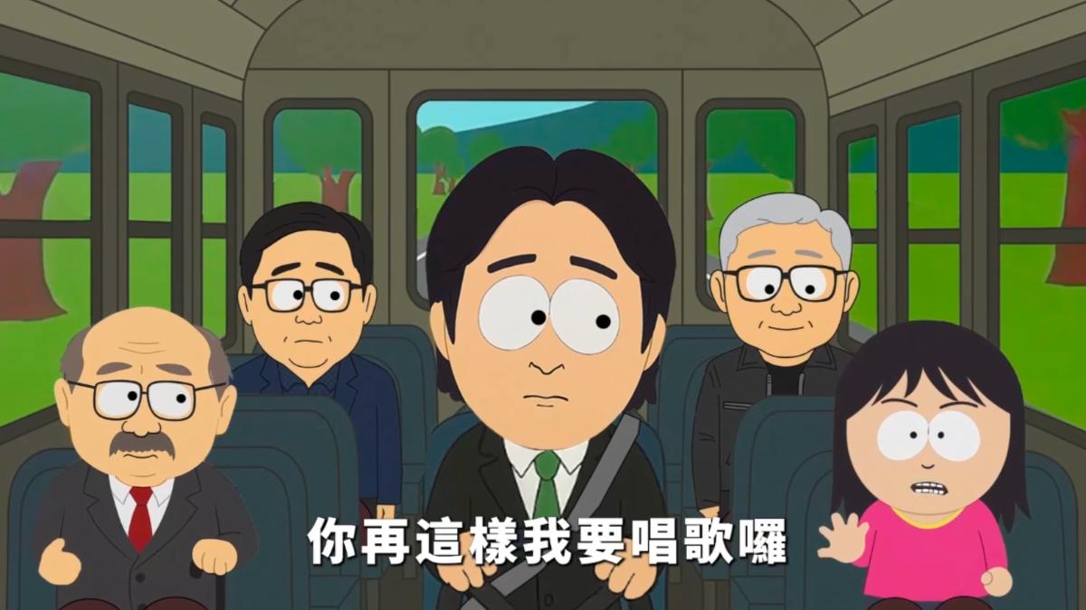 超多哏!國民黨「南方四賤客」宣傳片挺核三延役 驚見黃仁勳