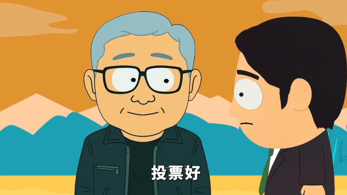 朱立倫再提「南方四賤客」拉票核三公投:18歲公民都要出來投